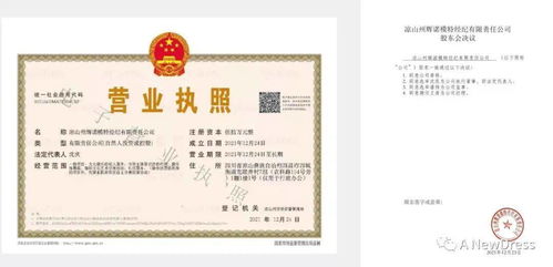 涼山首家模特經(jīng)紀(jì)公司 點(diǎn)亮文化藝術(shù)的璀璨舞臺