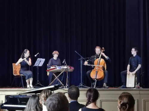 繽紛夏日主題文化藝術(shù)交流活動暨PDE國際舞蹈大賽線上選拔賽新聞發(fā)布會在巴黎舉行